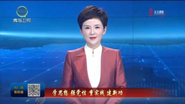 【学思想 强党性 重实践 建新功】中国原子城青少年红色研学营地迎来首批大学生研学团队