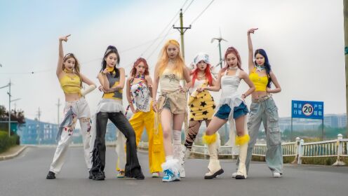 彩色蜡笔,舞出开心魔力!活力满满,xg《new dance》女团舞翻跳