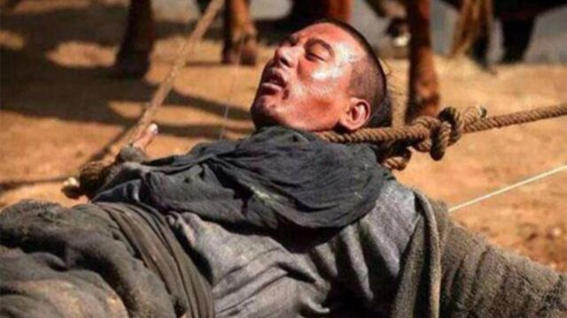 中国古代酷刑 活人五马分尸 上集