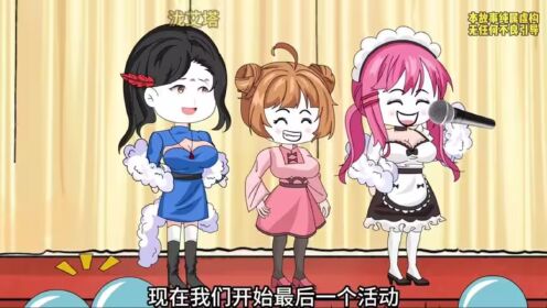 第65集-江瑶成功拿到五亿两千万,并且成为了黑皇集团的形象代言人_高清1080P在线观看平台_腾讯视频