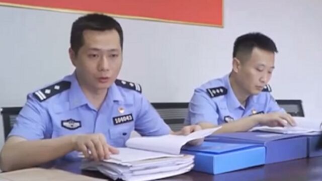 涉案400余万元,重庆警方破获医保诈骗案