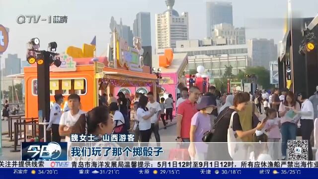 “山东ⷮŠ青岛澳门周”开幕!走近“海上花园”澳门