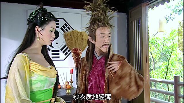 谁能想到嚣张跋扈的华妃娘娘,以前也是个公主呀