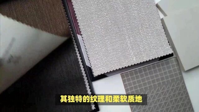 皮革分类指南:各种皮料的特色与用途 竞争格局品牌渠道与市场占有率