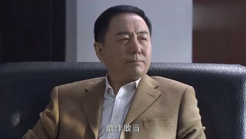 同龄人：刘解放不愿升官，跟领导耍起了心眼，市长亲自上门也没用