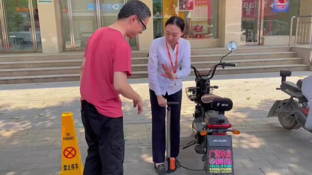 小站点、大天地——中银富登村镇银行爱心服务站