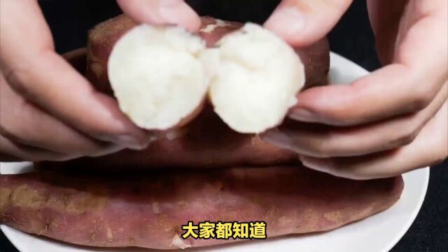 胃病患者可否食用红薯?