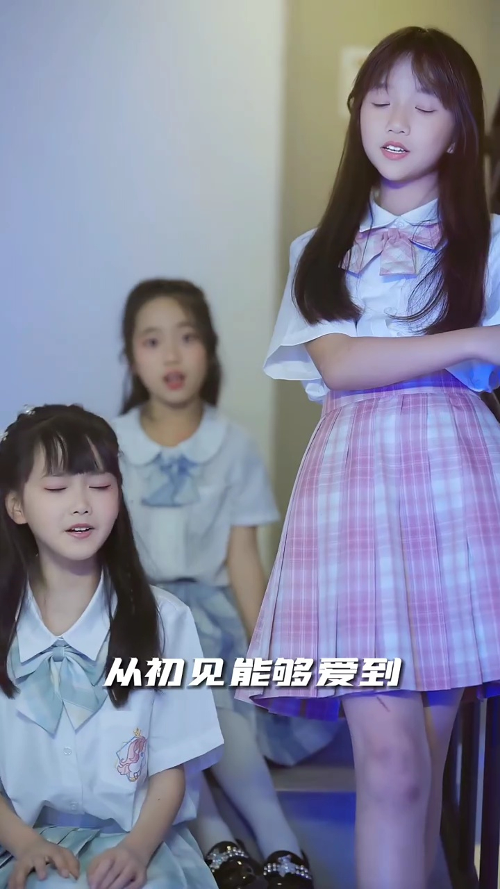 转角遇到奶茶三姐妹 #快来跳舞 #夏日歌会 #这里的歌 音乐人