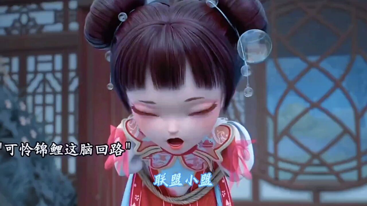 龙女:
