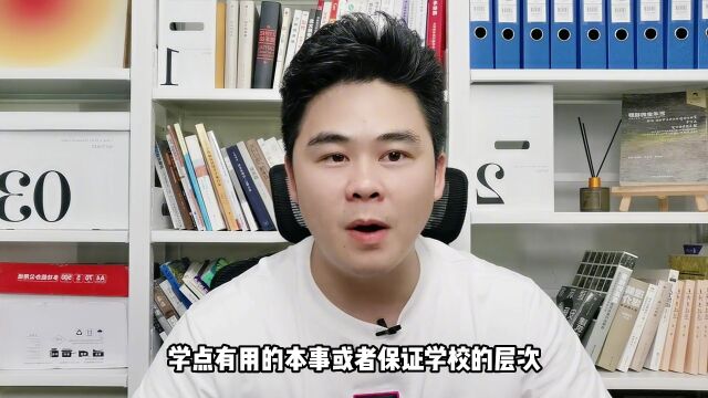 美术填志愿怎么选大学?看完这个案例分析给你启发,别做错选择!