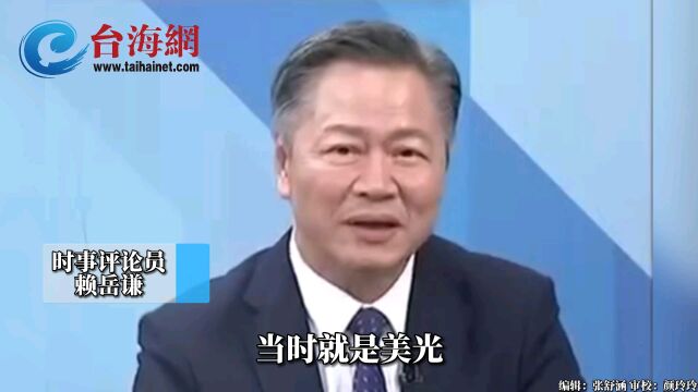 美光打压长江存储未成功,营业额掉40% 赖岳谦:最后认怂是美国人