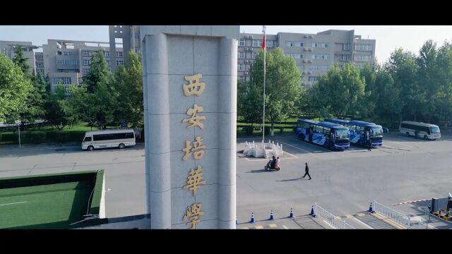 数字人才培养过程中,产教融合应该如何落地?