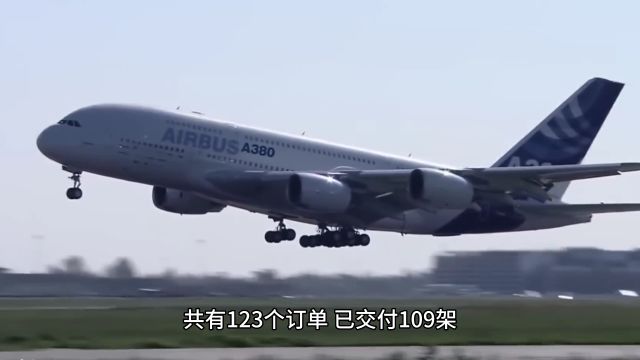 世界上最大的飞机第十一名: 空中客车 A380