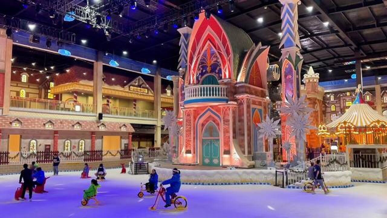 冬天总要来湖州龙之梦乐园玩一下吧!