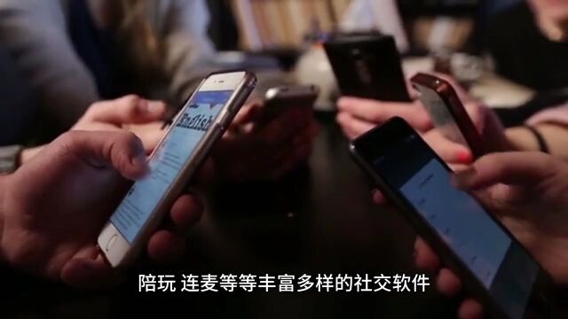 能约到附近人的线下约会软件有哪些?哪个好