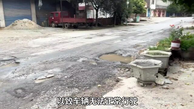 一人修路,万人安步,让善举变成一种习惯