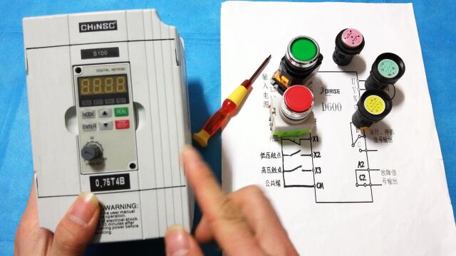 想要学好变频器,先要看懂接线图,这个看图技巧,老电工都不愿教