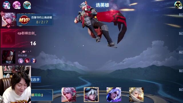 9点半狙神,就问6不6