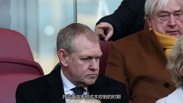 Everton 宣布临时董事会设立及1.3亿英镑投资获批