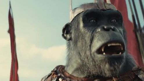 《猩球崛起4》发布定档预告，全新角色出现，凯撒后代称王！