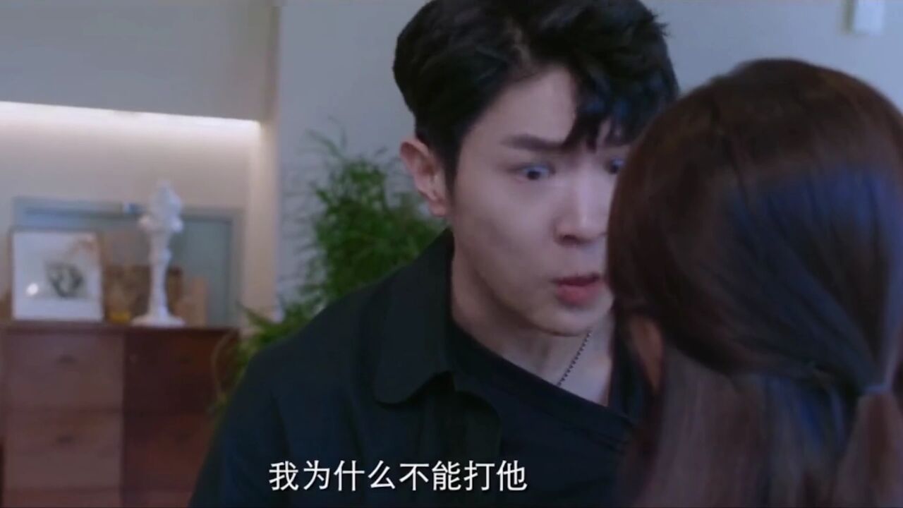 偷偷藏不住：桑延哥哥暴打段嘉许，桑稚霸气护夫索吻安慰，甜掉牙_高清