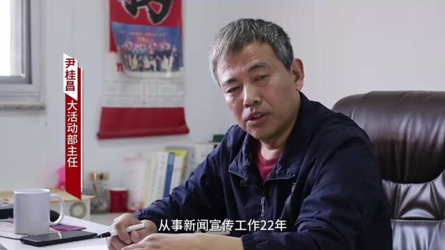 笔端书写人间冷暖 镜头记录社会万象——献给第24个中国记者节