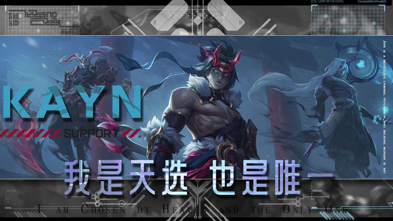 我是天选也是唯一,我就是凯影