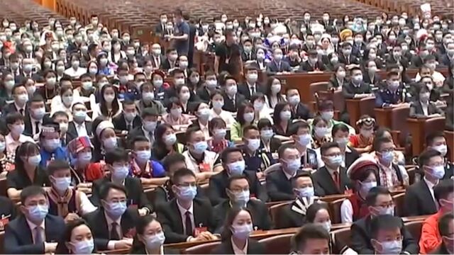 共青团第十九次全国代表大会闭幕