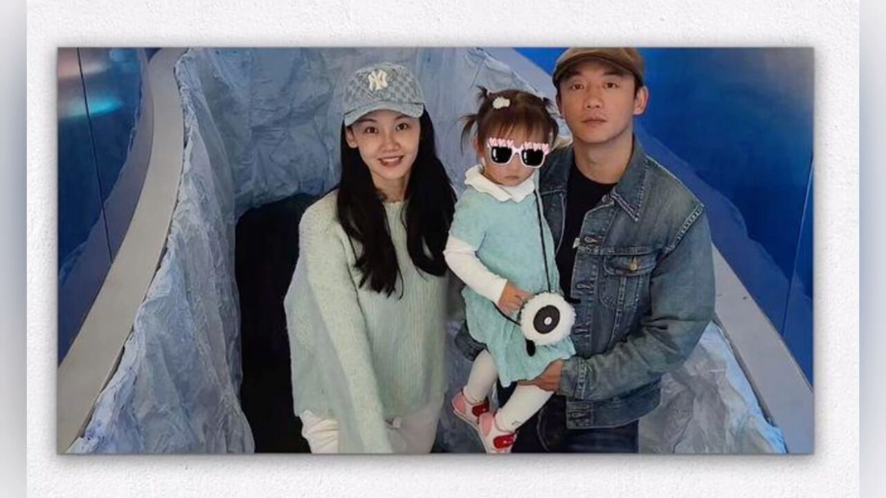 郑恺苗苗带女儿驾车出游 孩子小姨随行出镜引热议