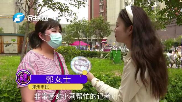 隔壁业主高空扔垃圾,业主经过得溜边,物业:我们也提示过很多次了