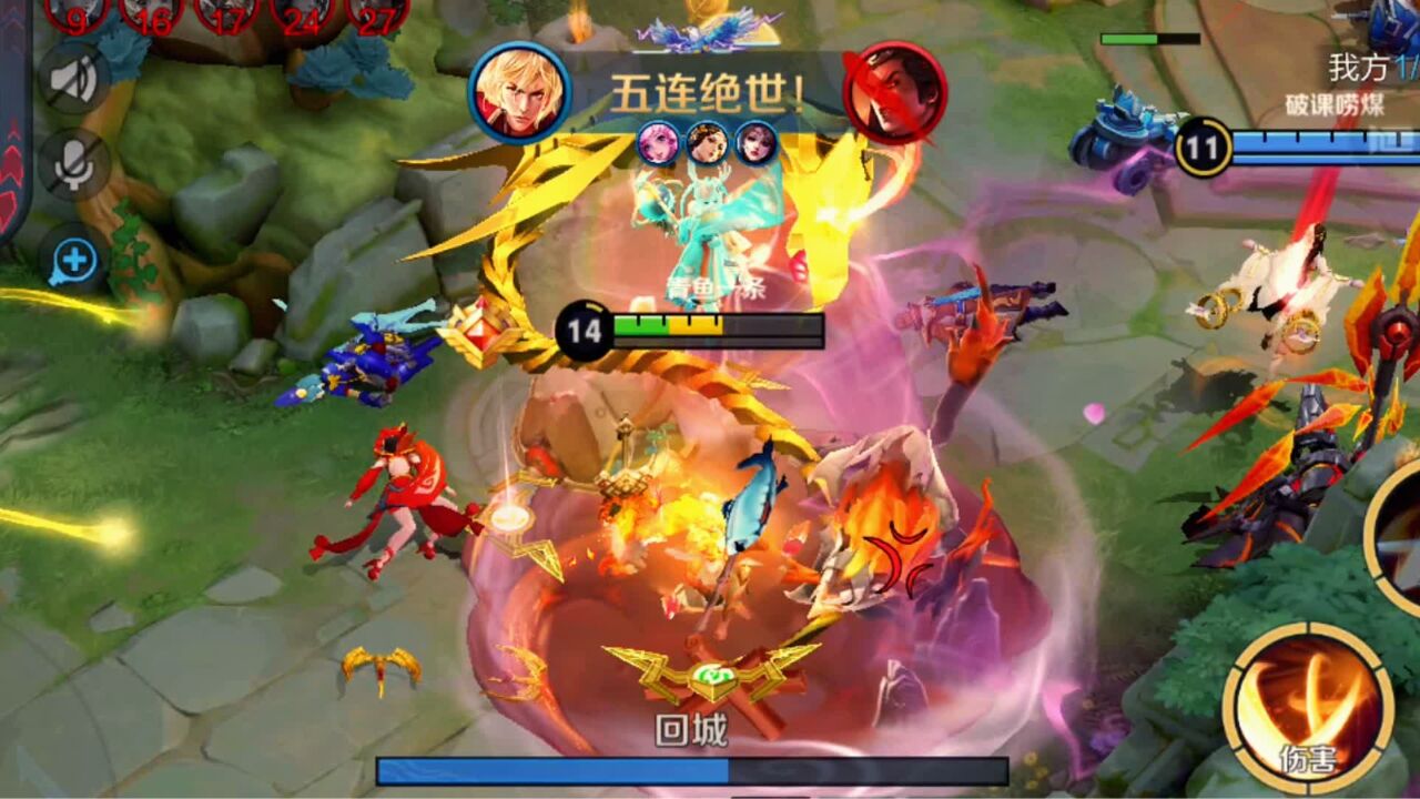 李信优雅永不过时