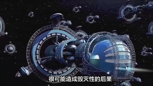 关于外星文明不直接公开身份的原因