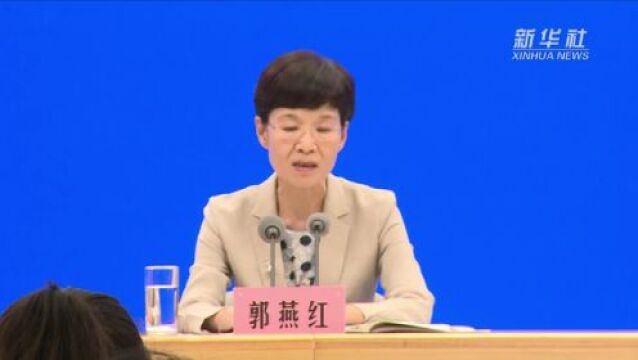 国家卫健委:继续推进基层医疗应急小分队建设 提升基层医疗应急能力