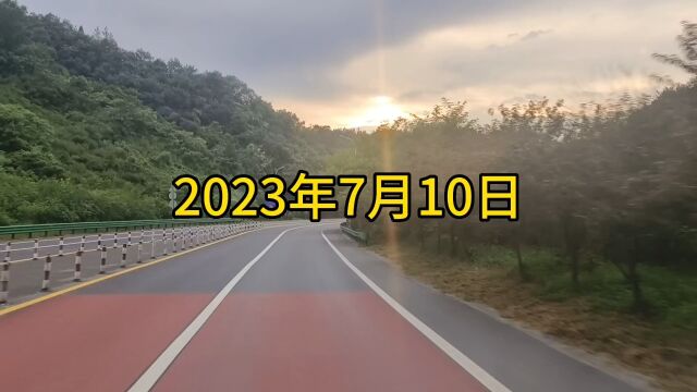 从湖北省老河口市去十堰市