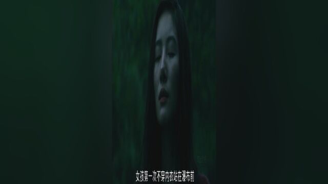 全剧无路人,多重狠活叠buff!一个字“爽”!