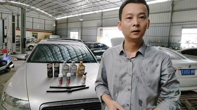 老百姓汽修新开店铺,汽车用品,赠送给38个取名字的人.