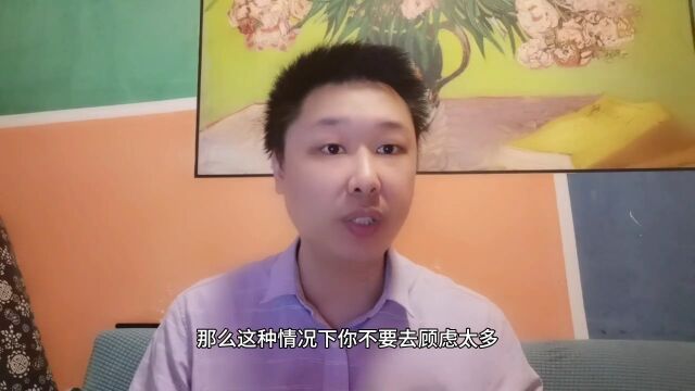 离婚女人选择再婚对象,如何判断男人是否愿意娶你?