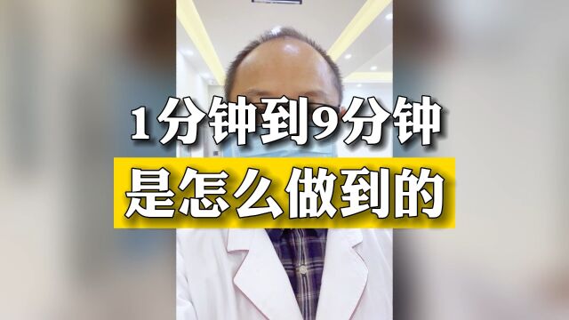 咨询男科问题加微信:CWM694