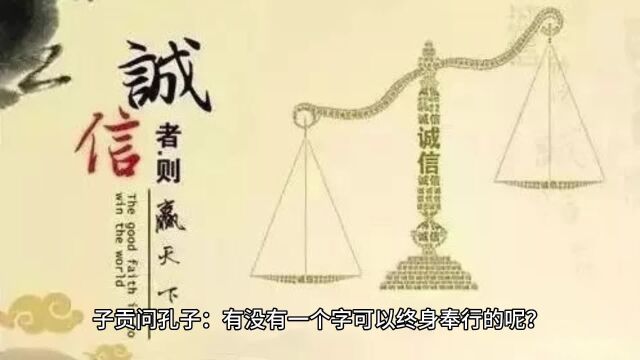 信用修复既要创新又要合法