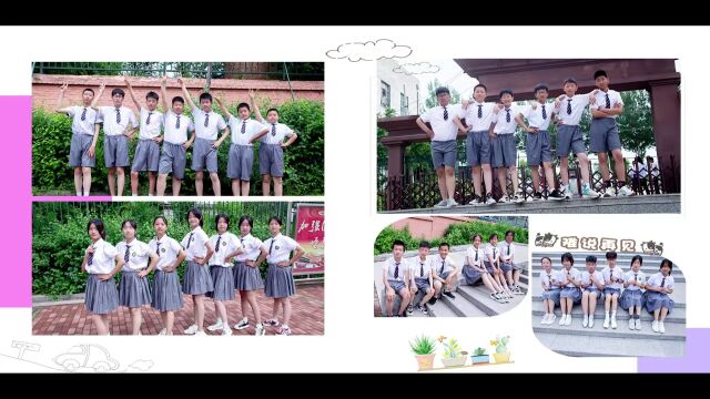 宝山育人小学册子视频