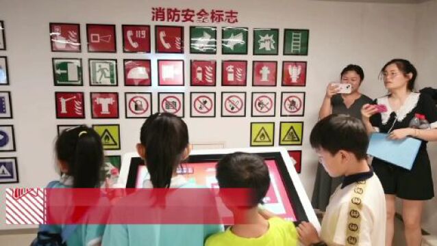 长沙市青少年宫加强暑期青少年安全教育