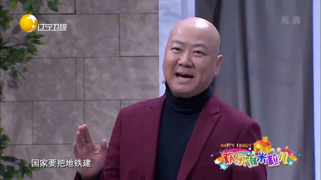 小品《零钱》:郭冬临看零钱箱闹乌龙,接二连三引爆笑