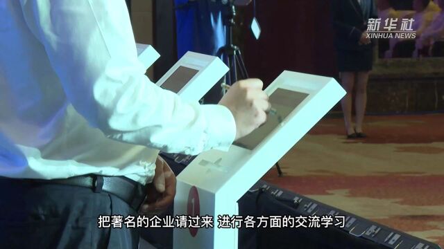 船舶与海洋工程装备产业链融合发展大会在镇江举行