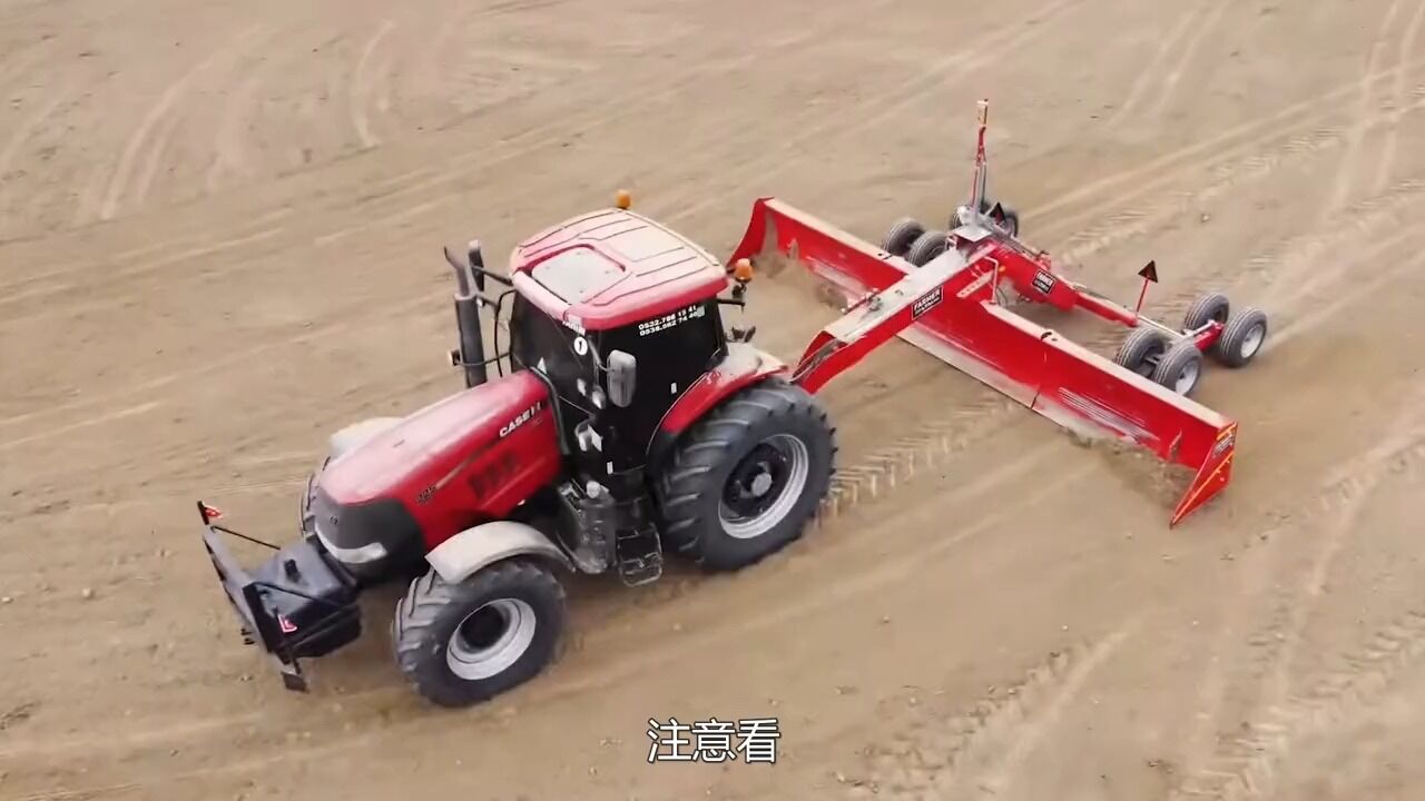 荷兰发明土地整平机,一台机器开过去,坑洼路面瞬间变平整涨知识科普一