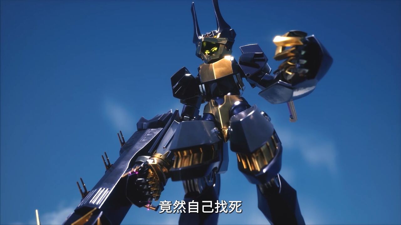 龙战士星源巨大的力量