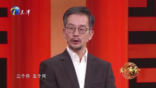 陈创畅聊艺术人生，成名之前零收入，曾为吃饭发愁