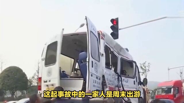 四川雷波县车祸致多人死亡,当地居民悲痛欲绝