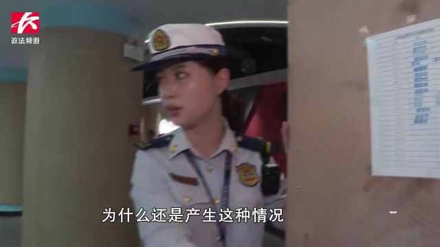 开福消防对重大火灾隐患单位开展“回头看”