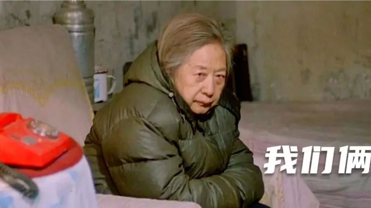 我们俩精彩速看_短短的一生中总会有一道光出现!不悔遇见,不负陪伴!3_高清1080P在线观看平台_腾讯视频