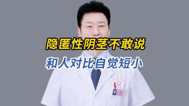 建议暑假期间到正规医院做检查